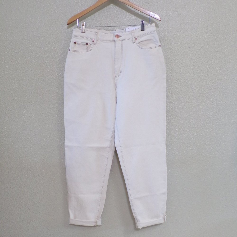 LOFT Curvy High Waist Boyfriend Cream Jeans, NWT!